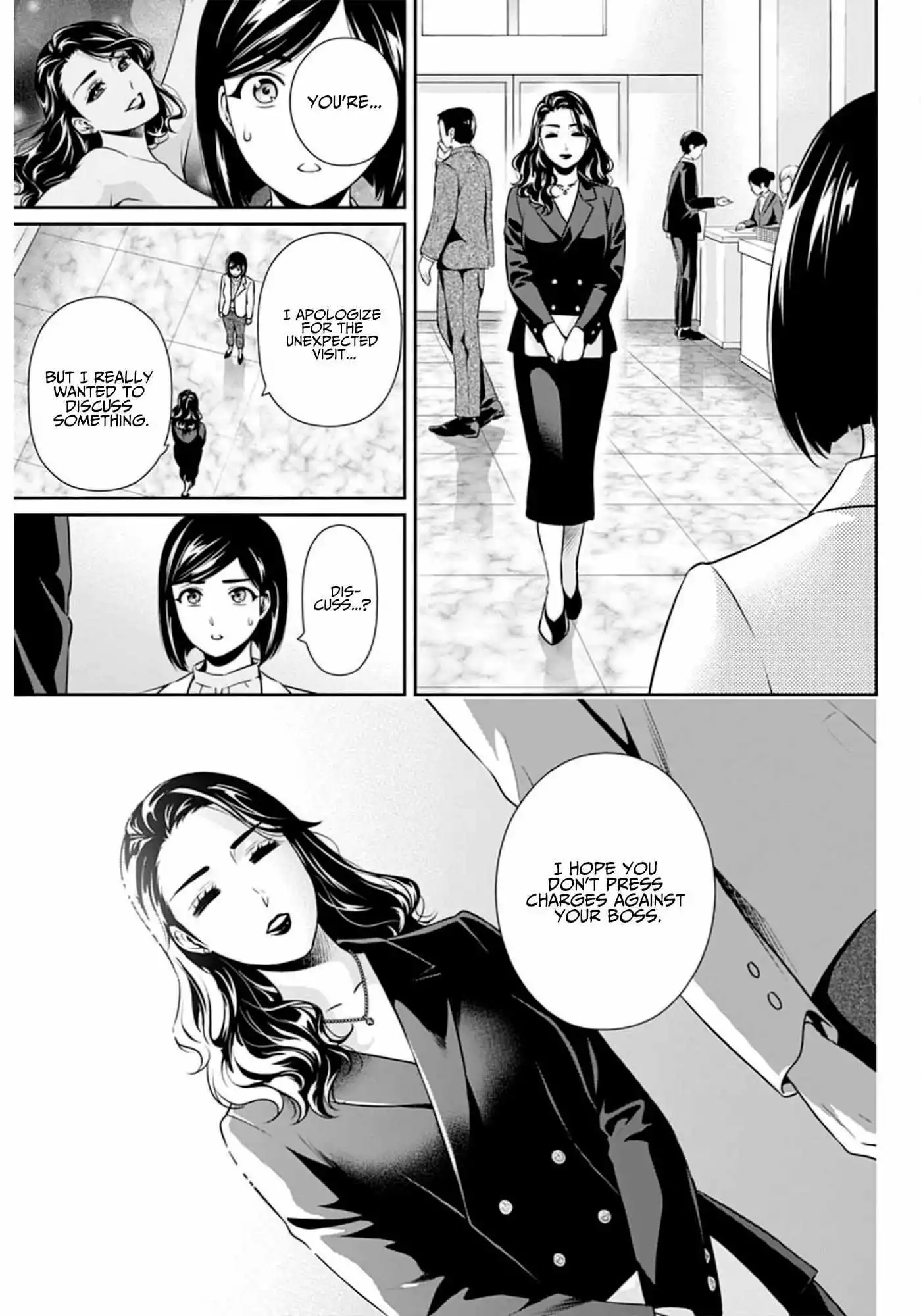Can I Live With You? Chapter 6 page 11