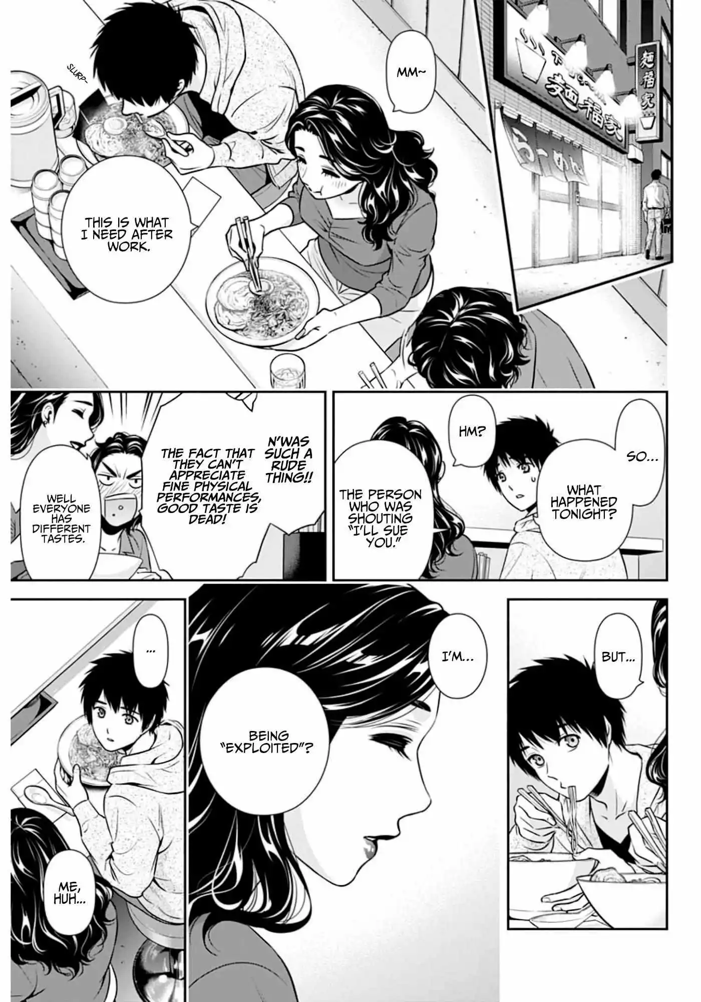 Can I Live With You? Chapter 6 page 7