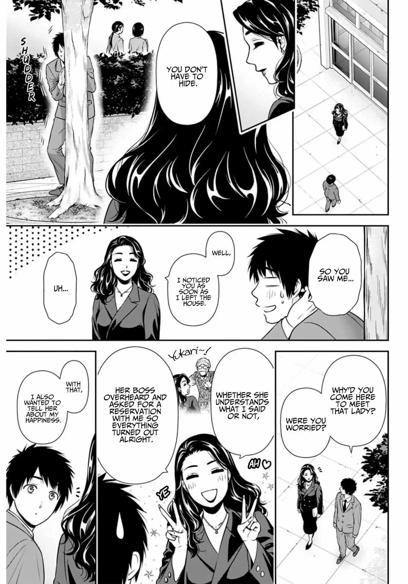 Can I Live With You? Chapter 6 page 13