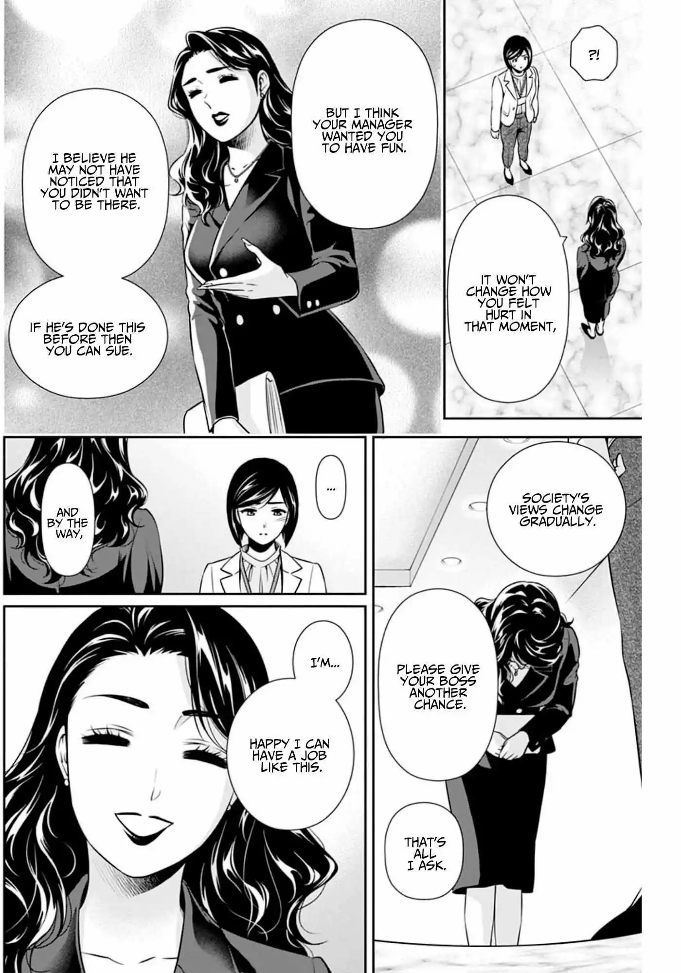 Can I Live With You? Chapter 6 page 12