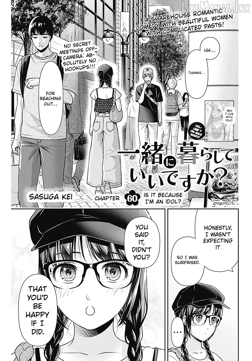 Can I Live With You? Chapter 60 page 1
