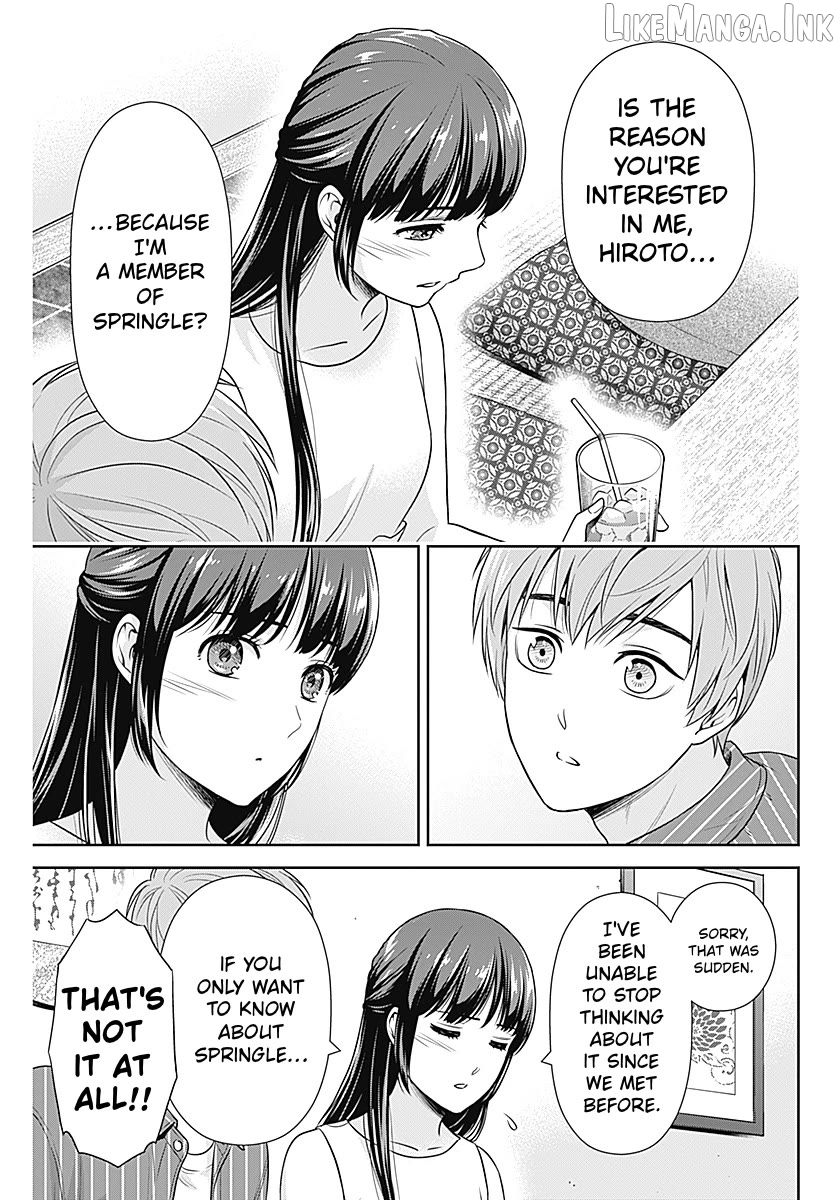 Can I Live With You? Chapter 60 page 11