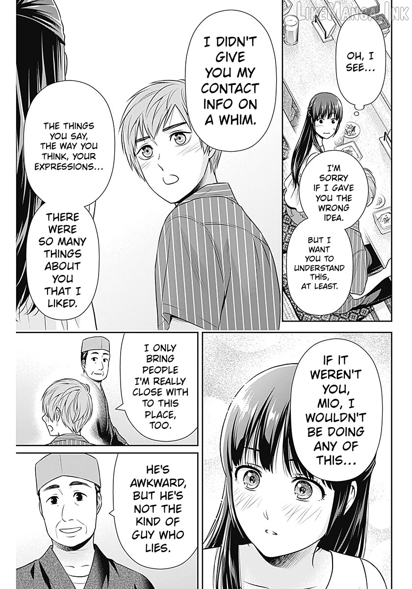 Can I Live With You? Chapter 60 page 13