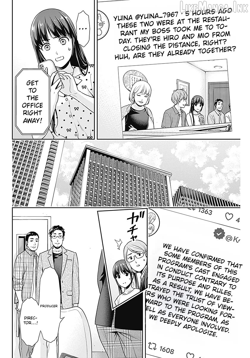 Can I Live With You? Chapter 60 page 16