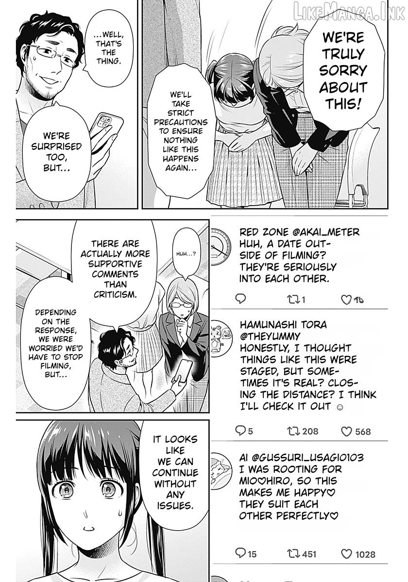 Can I Live With You? Chapter 60 page 17