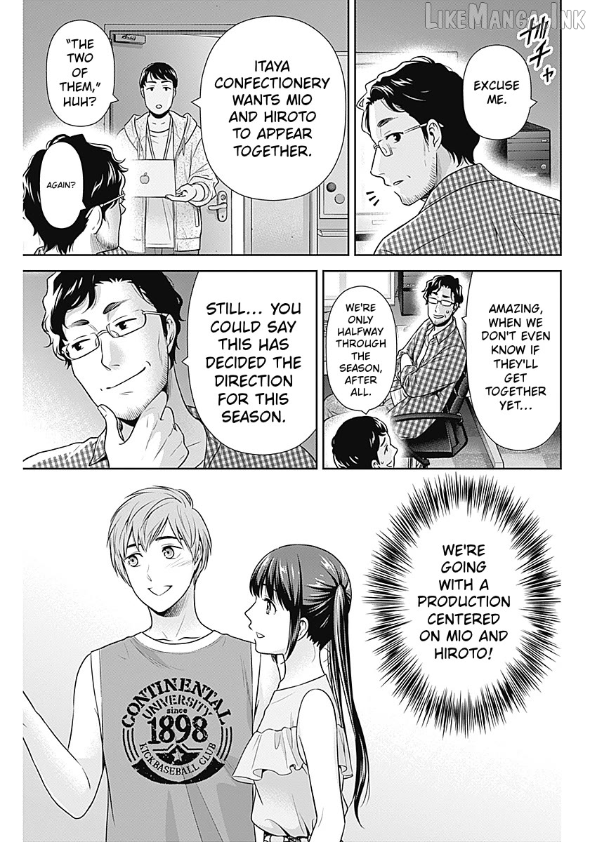 Can I Live With You? Chapter 60 page 19