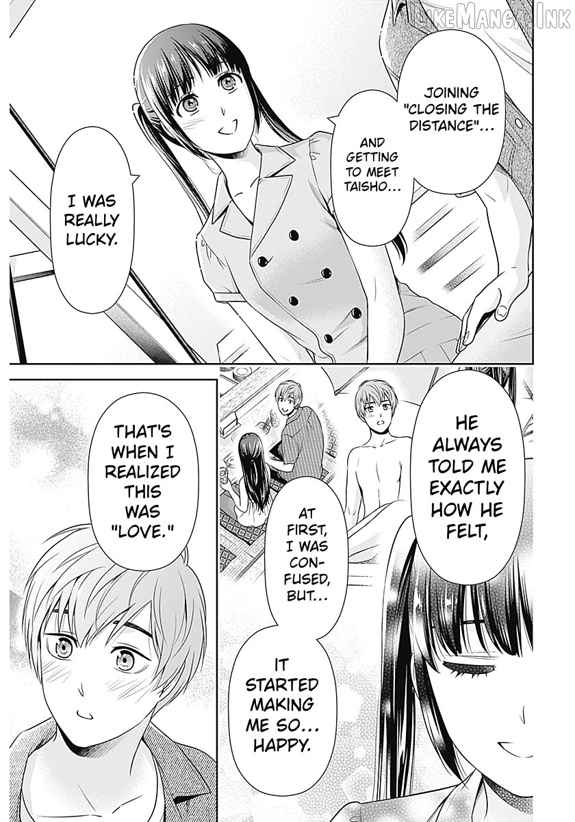 Can I Live With You? Chapter 61 page 3