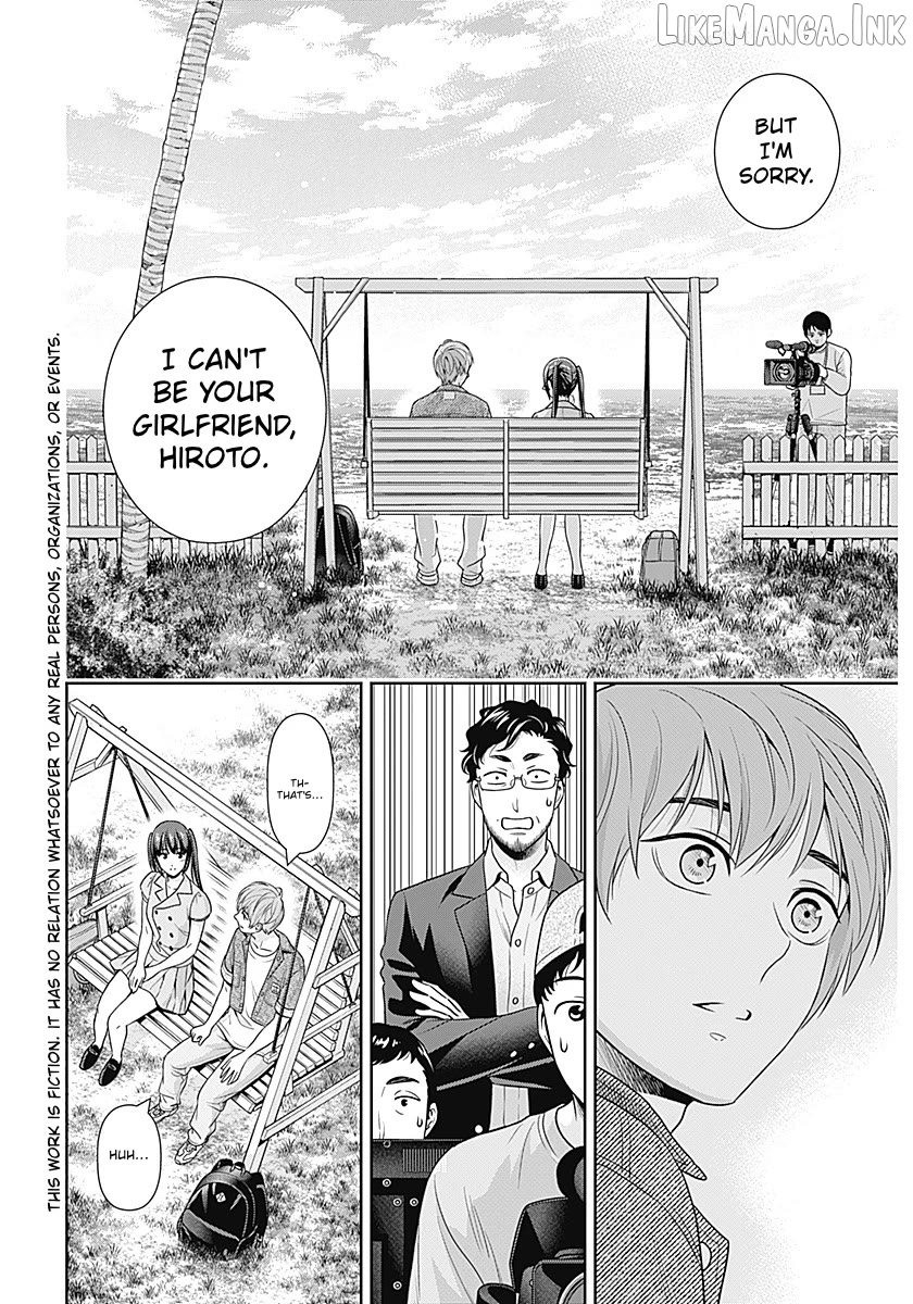 Can I Live With You? Chapter 61 page 4