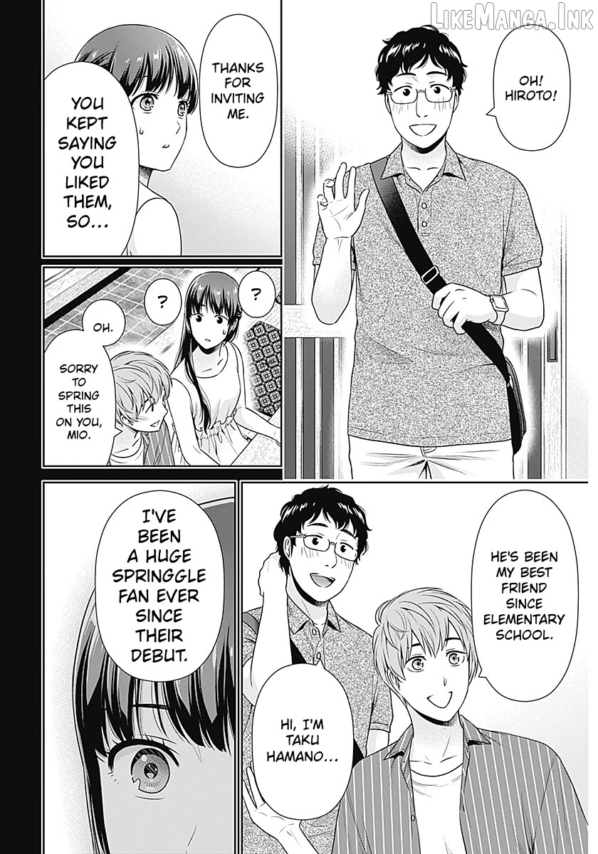 Can I Live With You? Chapter 61 page 6