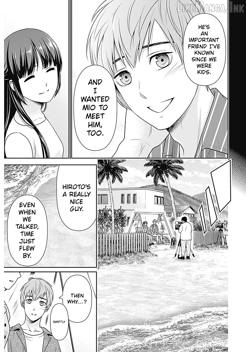 Can I Live With You? Chapter 61 page 9
