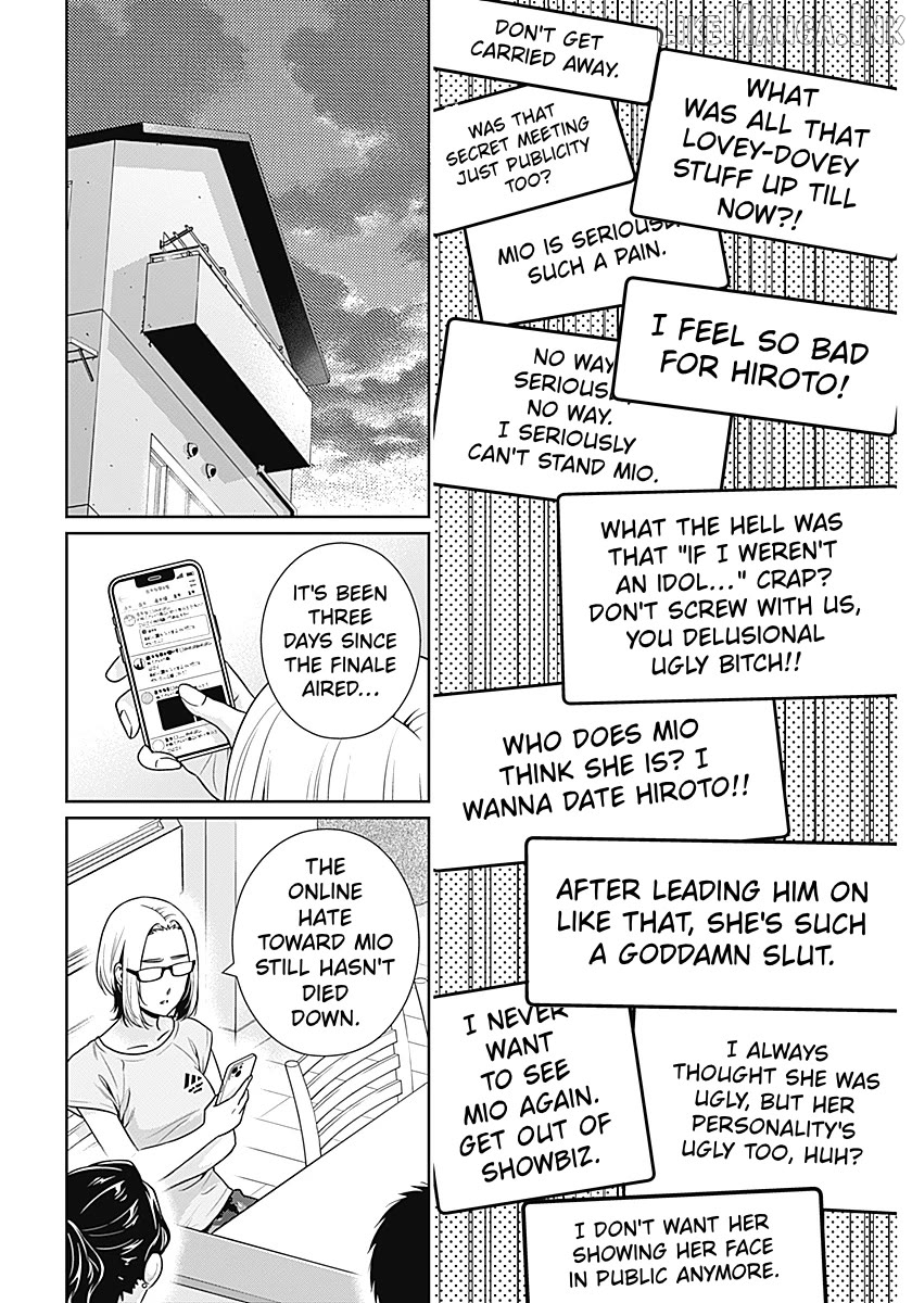 Can I Live With You? Chapter 61 page 12