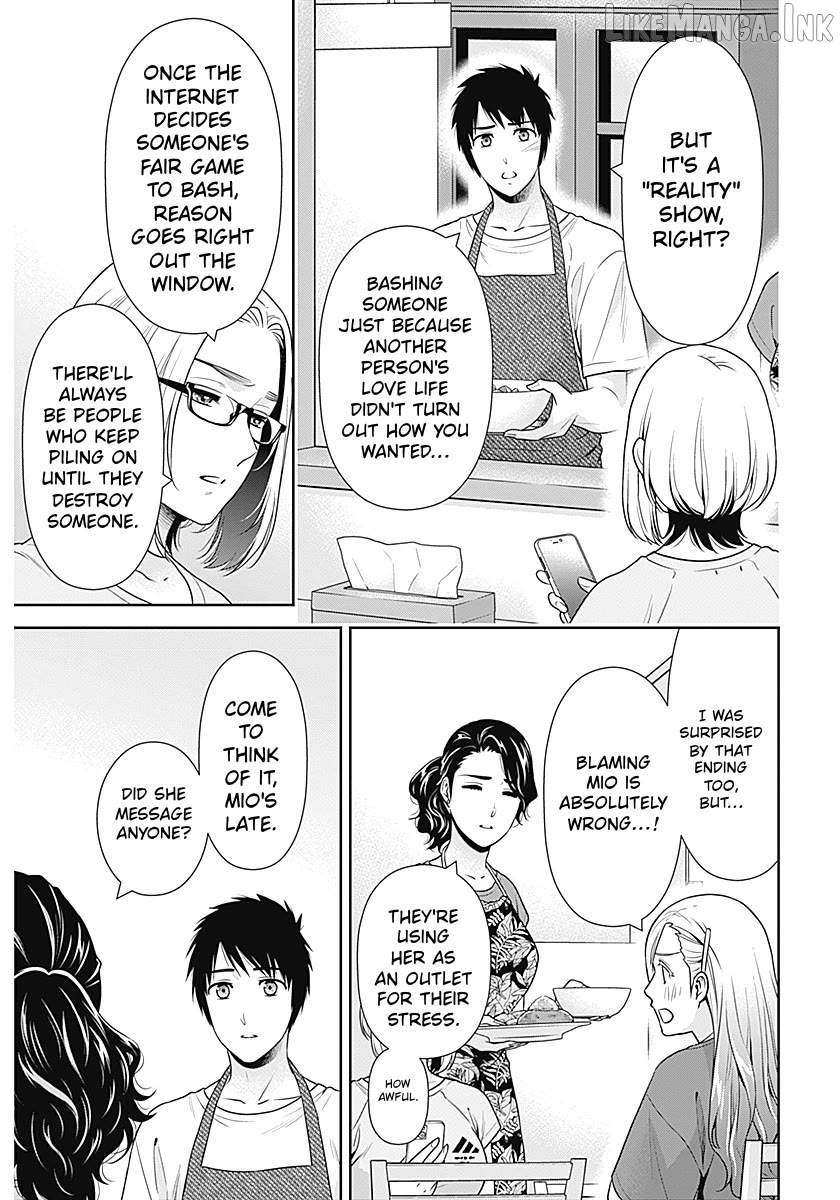 Can I Live With You? Chapter 61 page 13