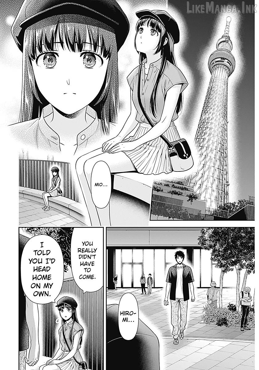 Can I Live With You? Chapter 61 page 16