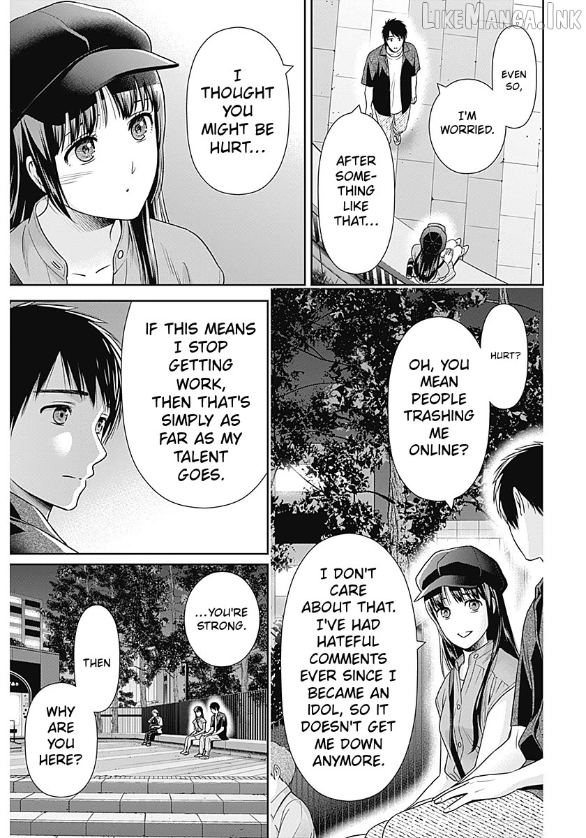 Can I Live With You? Chapter 61 page 17