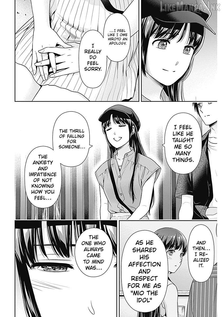 Can I Live With You? Chapter 61 page 20