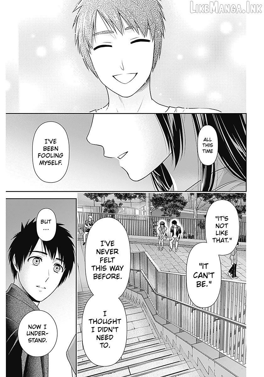 Can I Live With You? Chapter 61 page 21