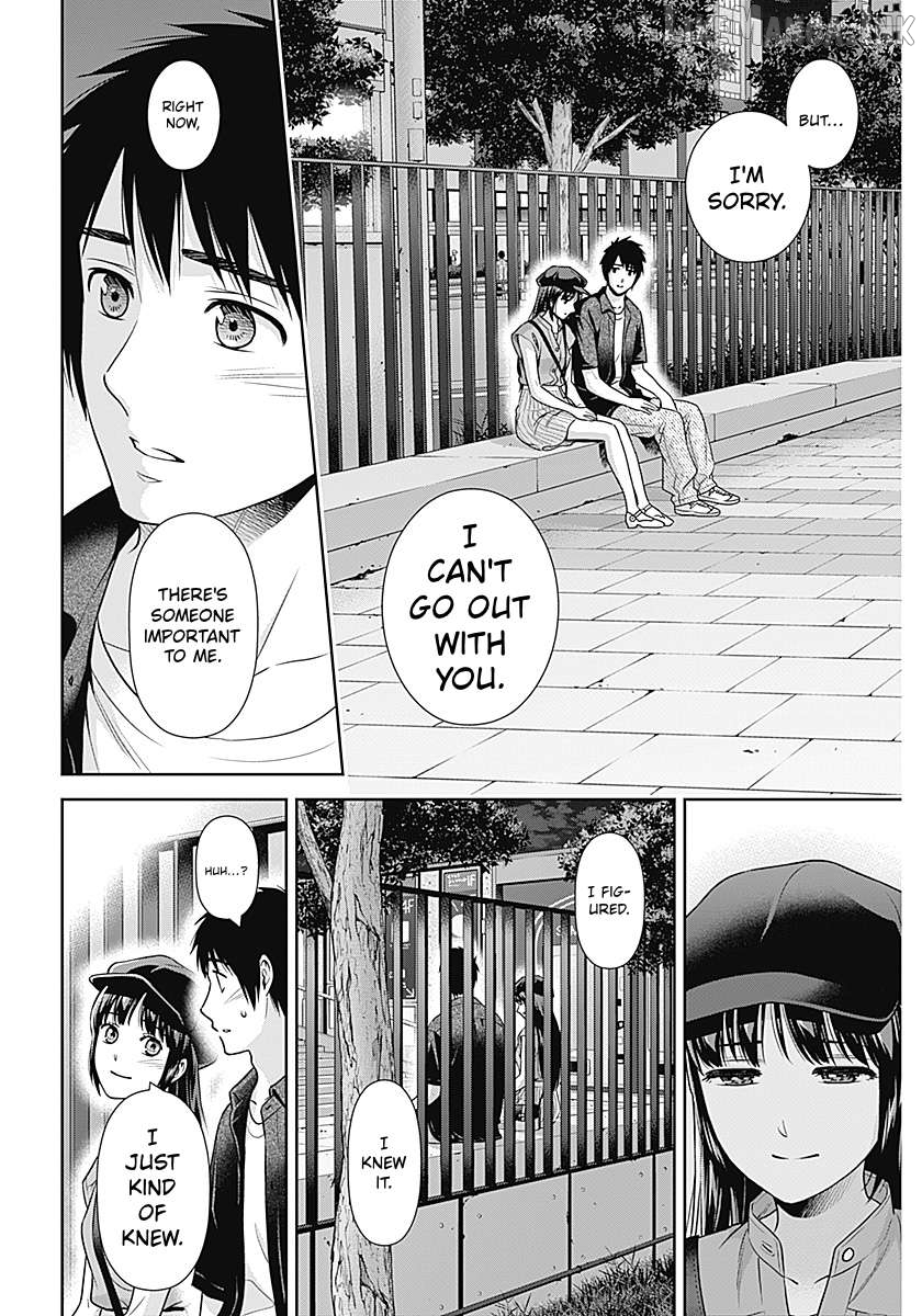 Can I Live With You? Chapter 62 page 4