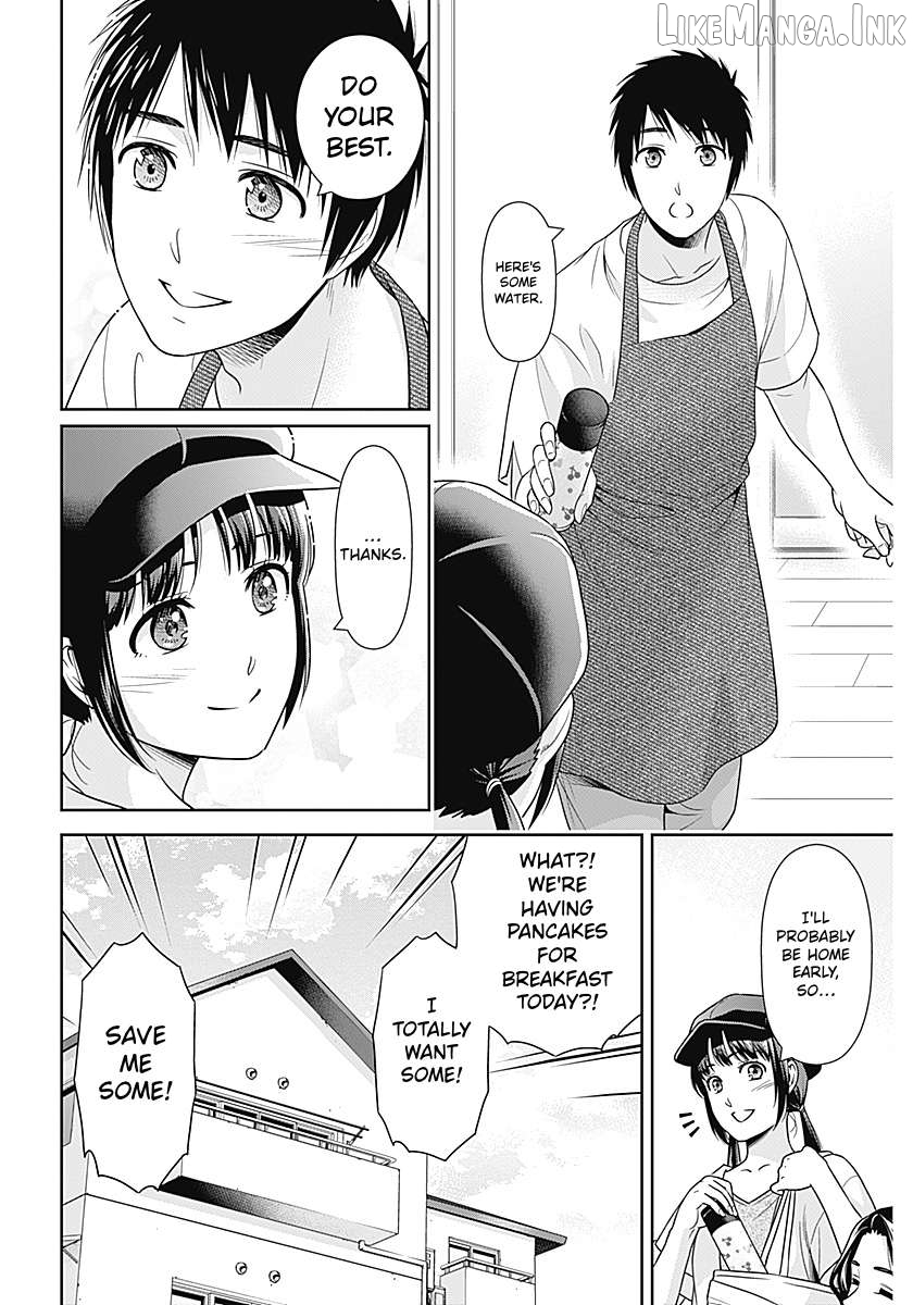 Can I Live With You? Chapter 62 page 15