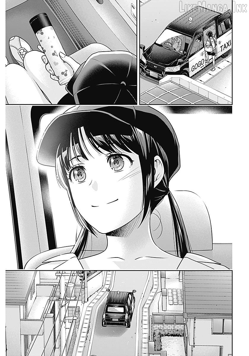 Can I Live With You? Chapter 62 page 16