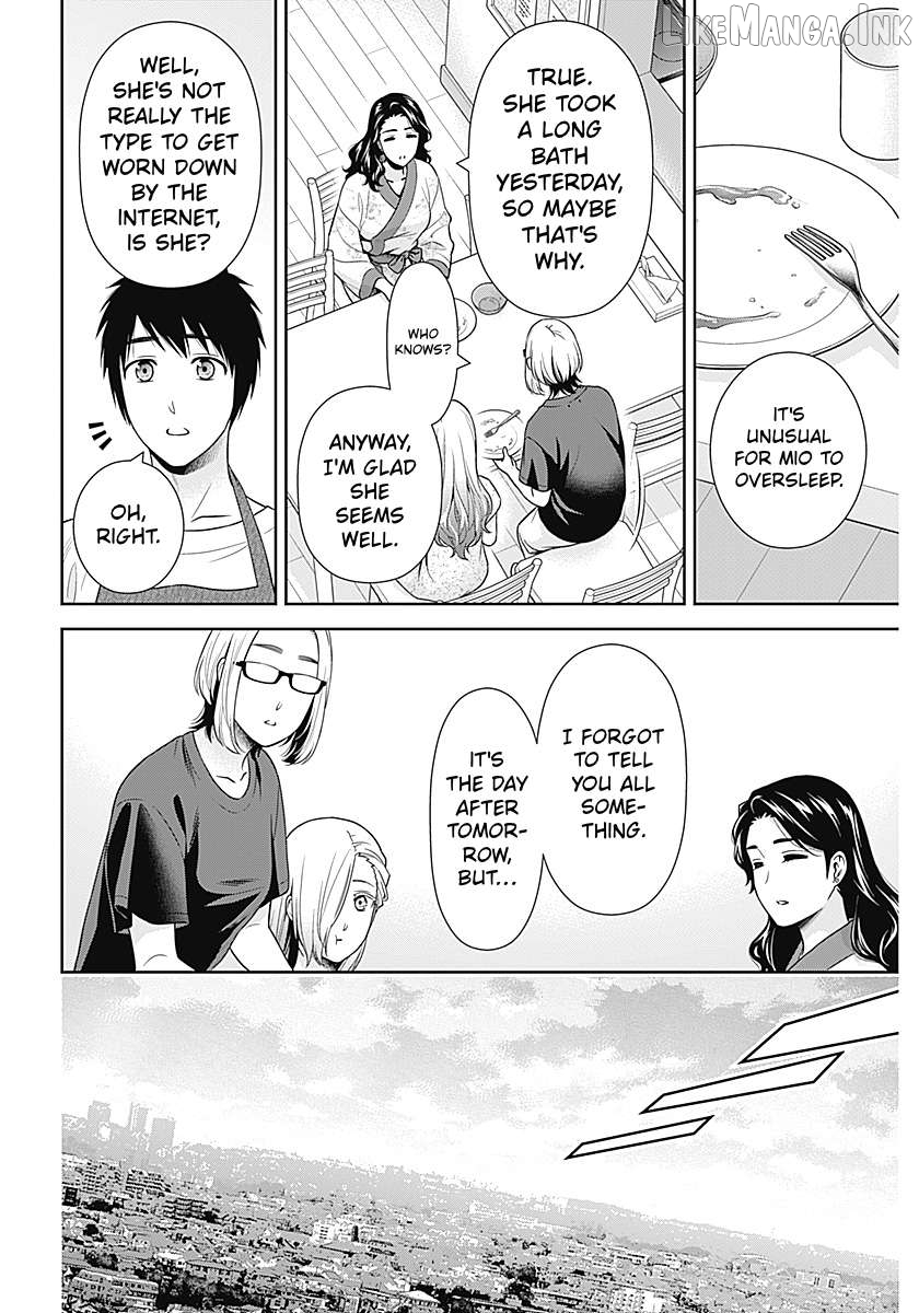 Can I Live With You? Chapter 62 page 17
