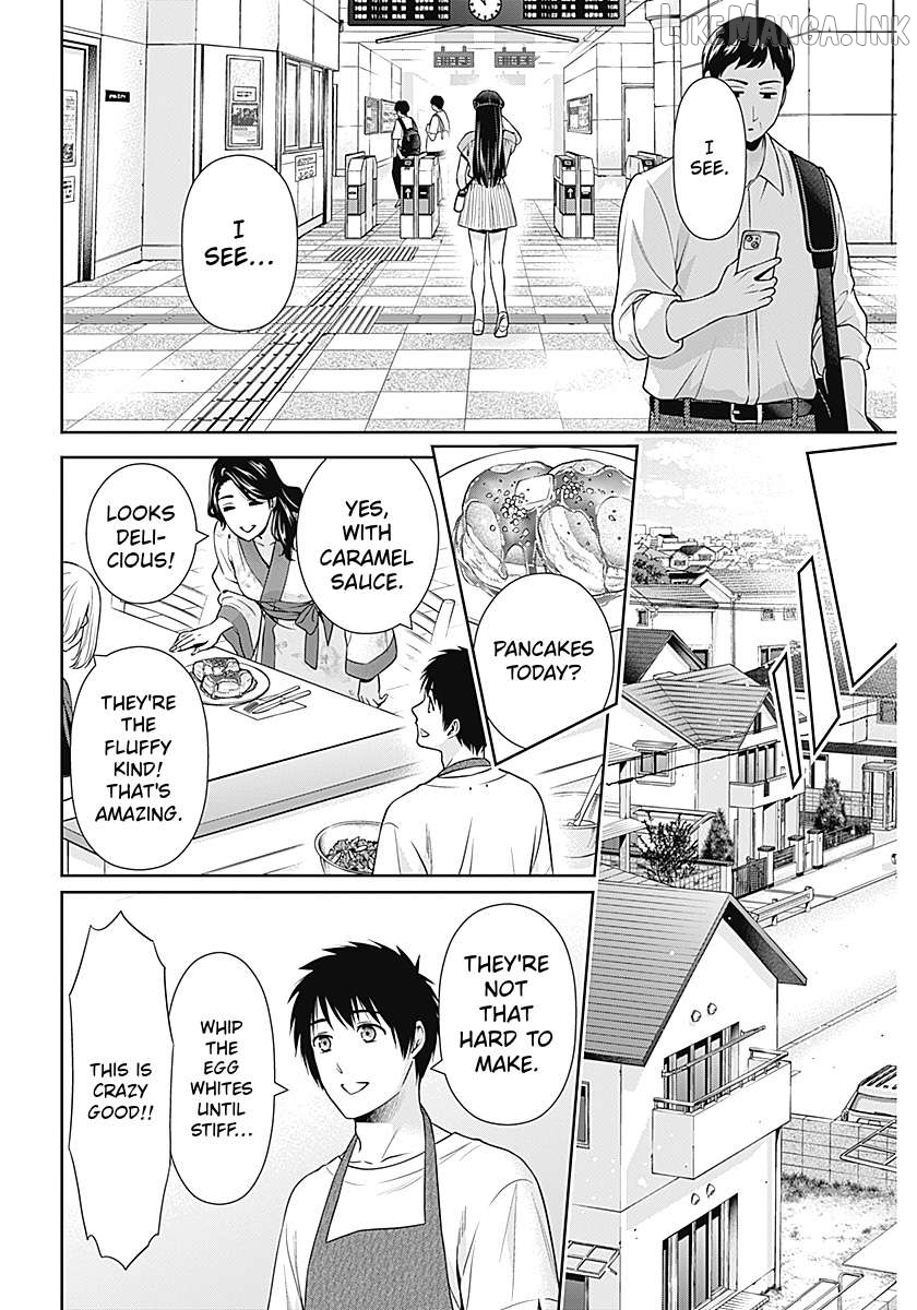 Can I Live With You? Chapter 62 page 13