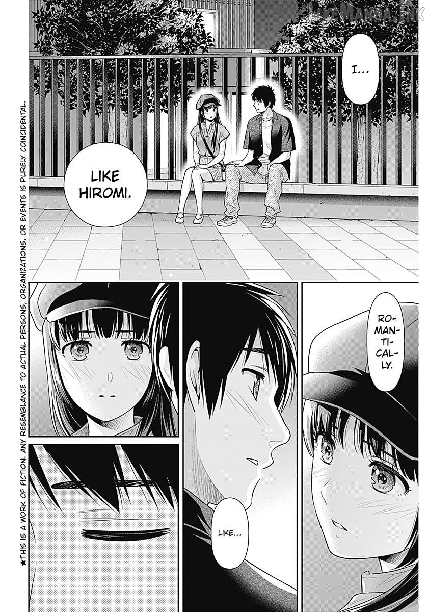 Can I Live With You? Chapter 62 page 2