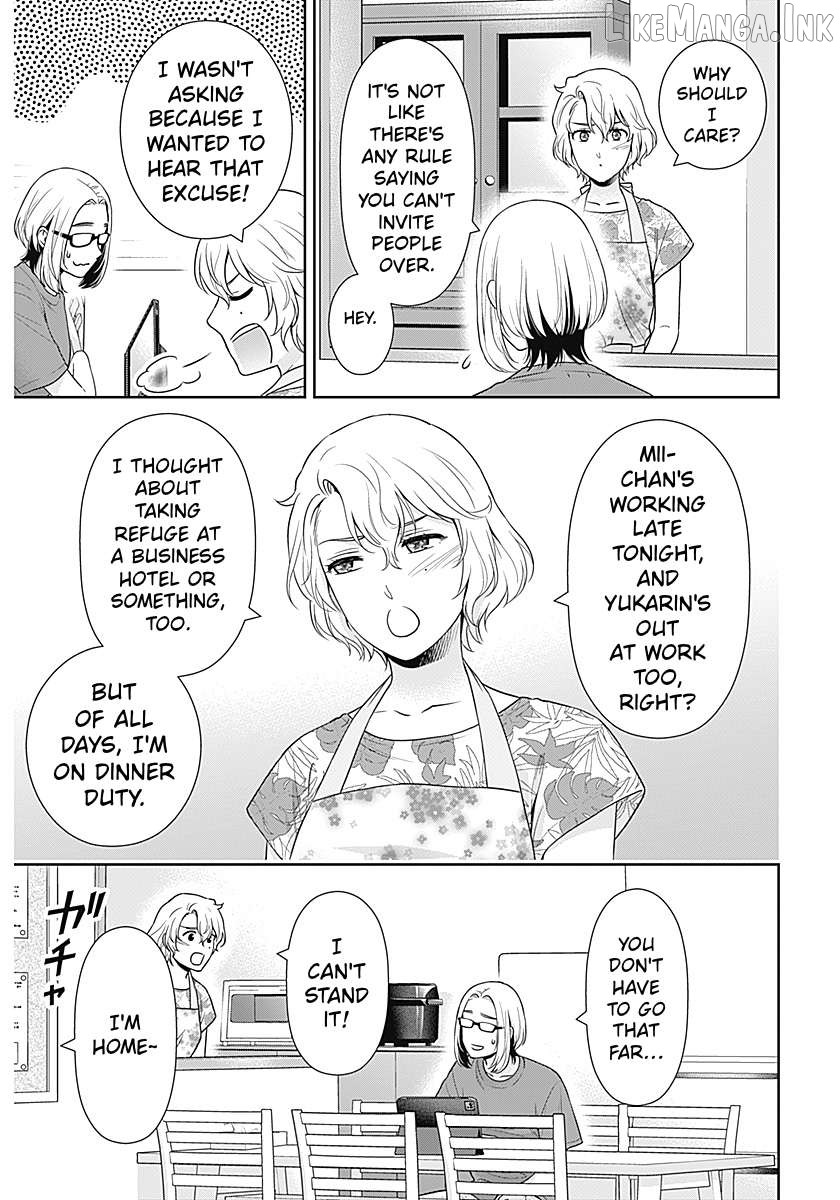 Can I Live With You? Chapter 62 page 20