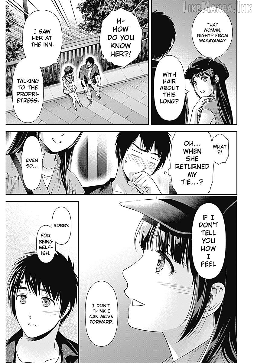 Can I Live With You? Chapter 62 page 5