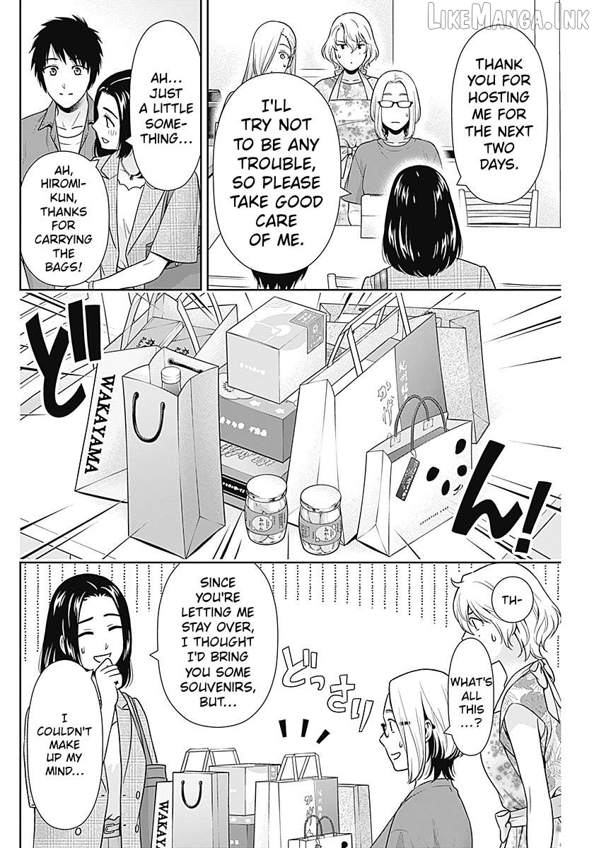 Can I Live With You? Chapter 63 page 2