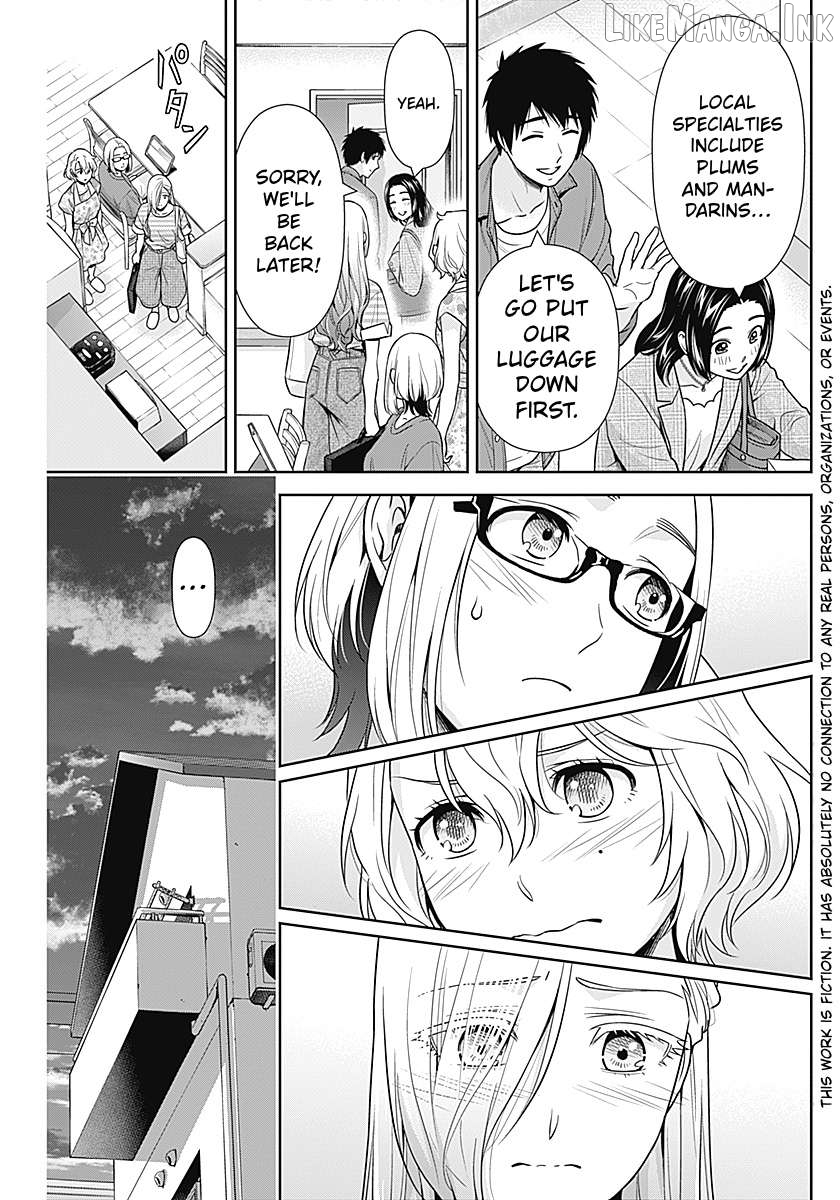 Can I Live With You? Chapter 63 page 3