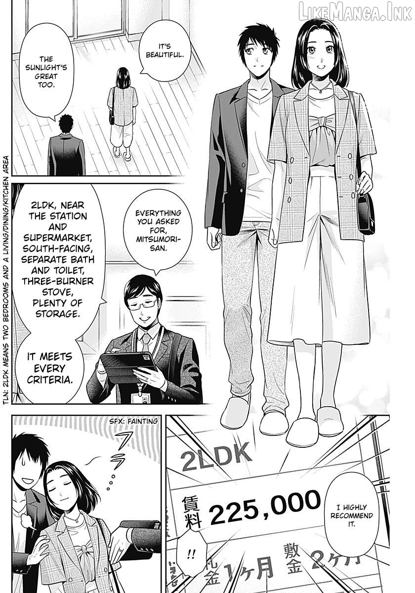 Can I Live With You? Chapter 63 page 16