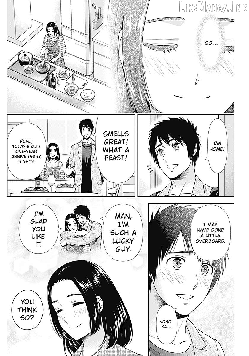 Can I Live With You? Chapter 63 page 18