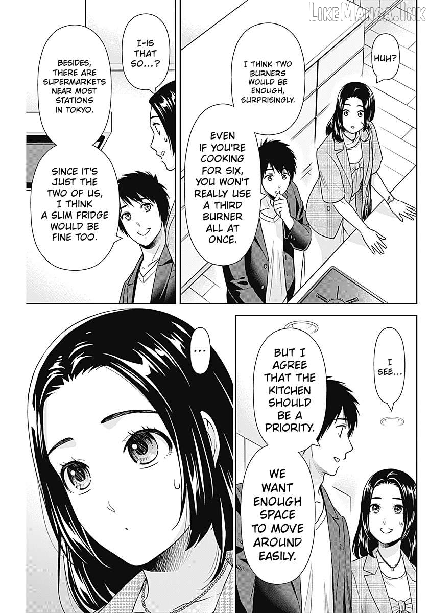 Can I Live With You? Chapter 63 page 19