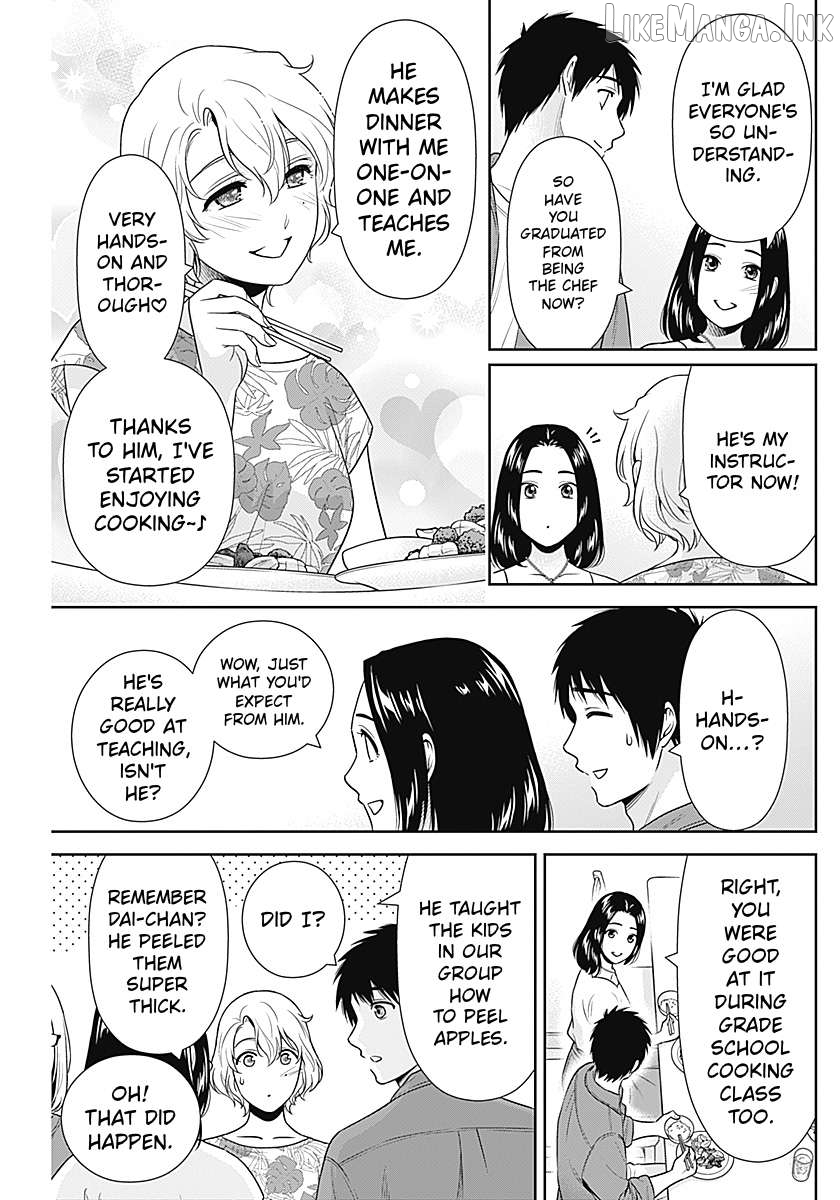 Can I Live With You? Chapter 63 page 13