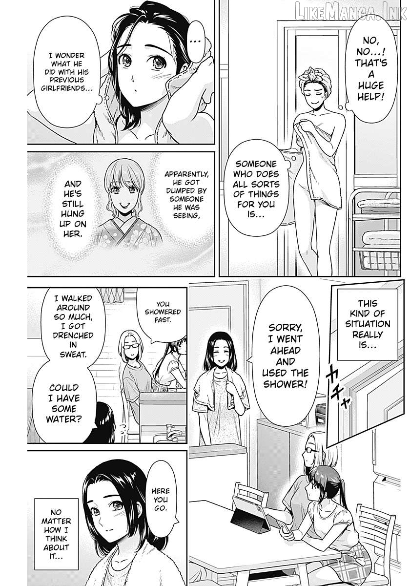 Can I Live With You? Chapter 63 page 21