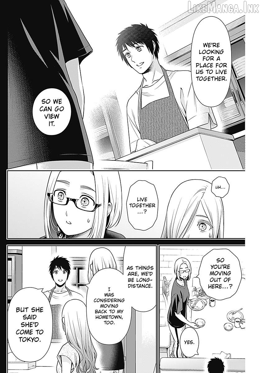 Can I Live With You? Chapter 63 page 6