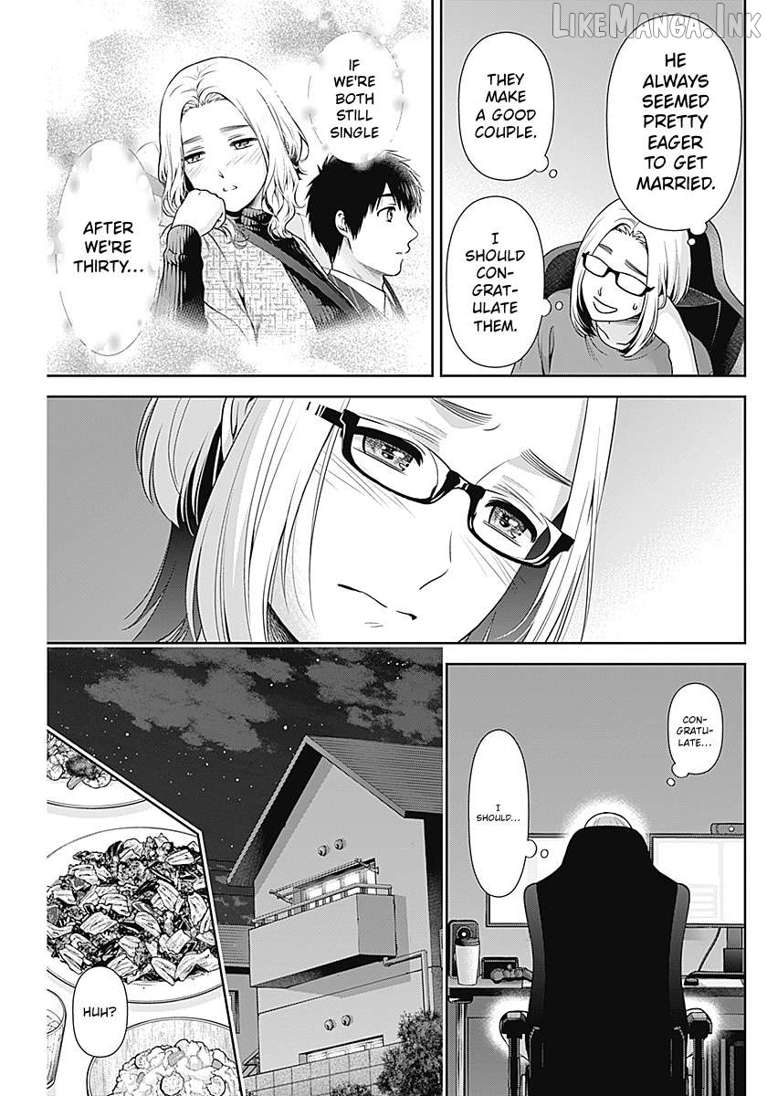 Can I Live With You? Chapter 63 page 11
