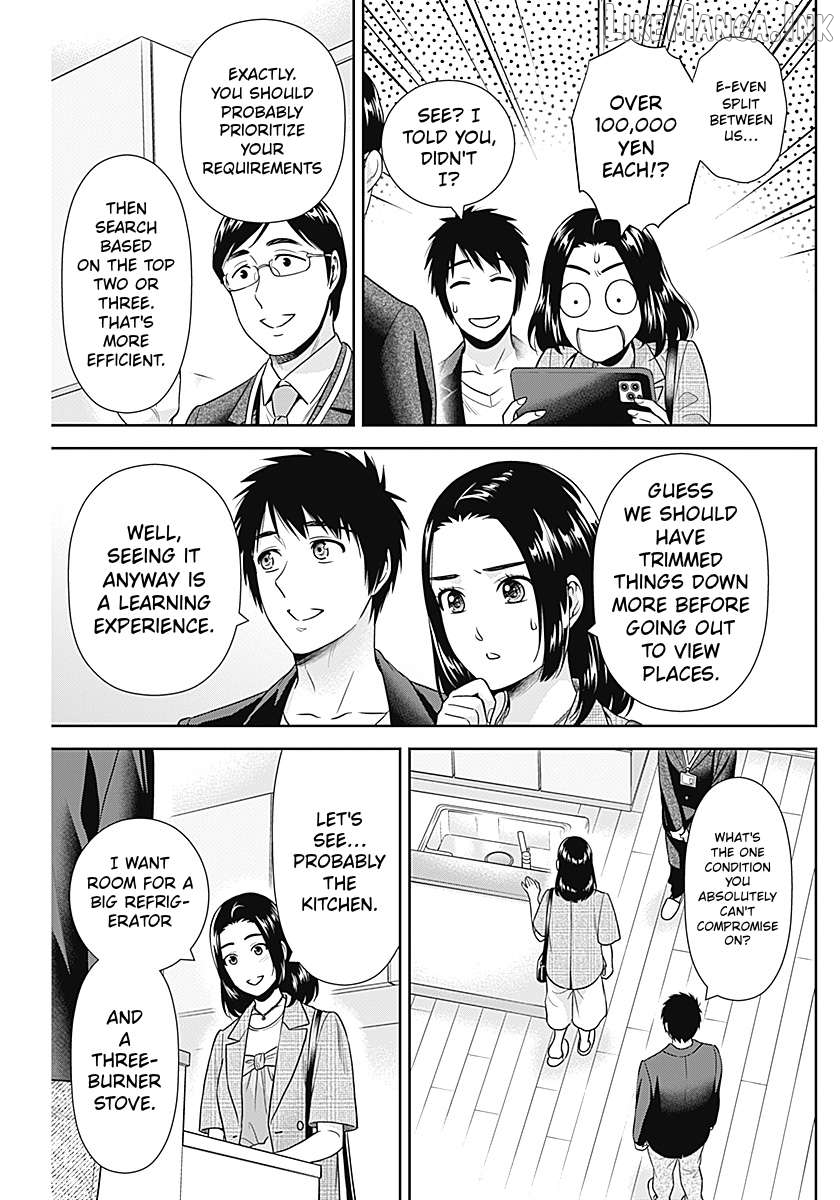 Can I Live With You? Chapter 63 page 17