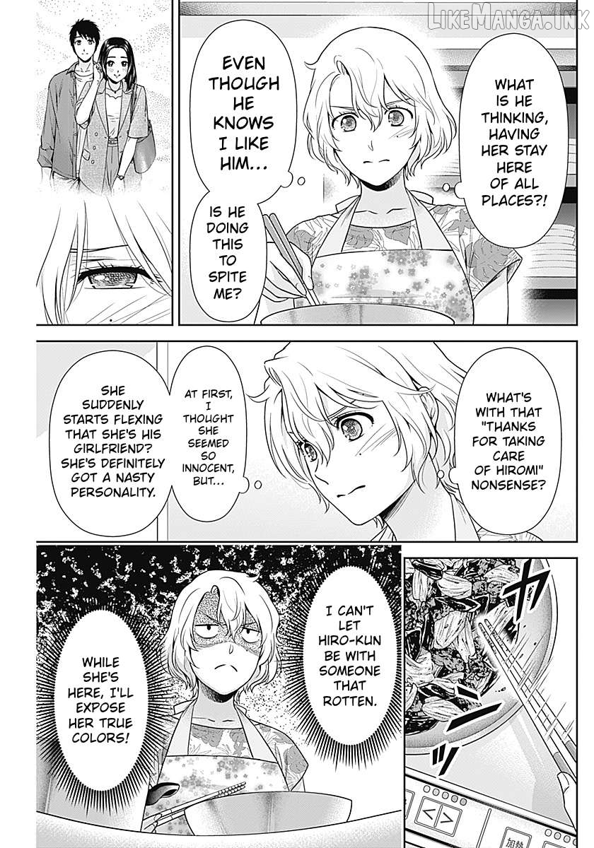 Can I Live With You? Chapter 63 page 9