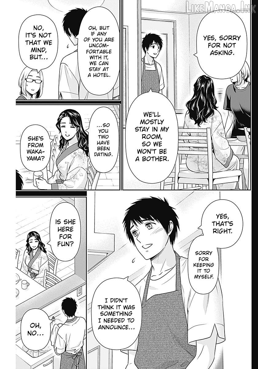 Can I Live With You? Chapter 63 page 5