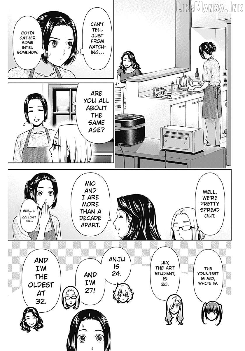 Can I Live With You? Chapter 64 page 3