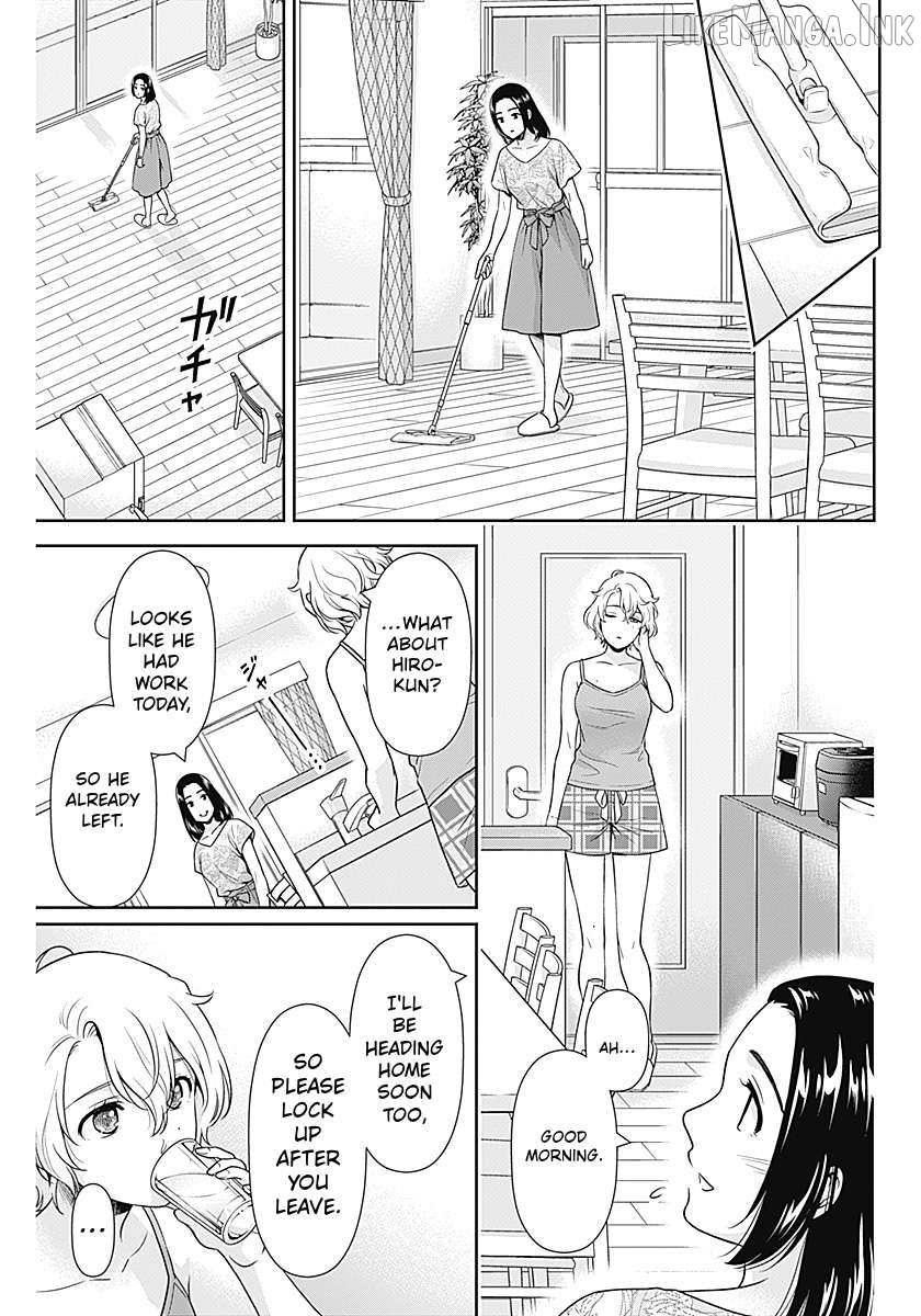 Can I Live With You? Chapter 64 page 19
