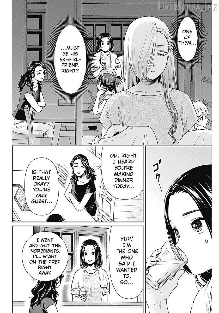 Can I Live With You? Chapter 64 page 2