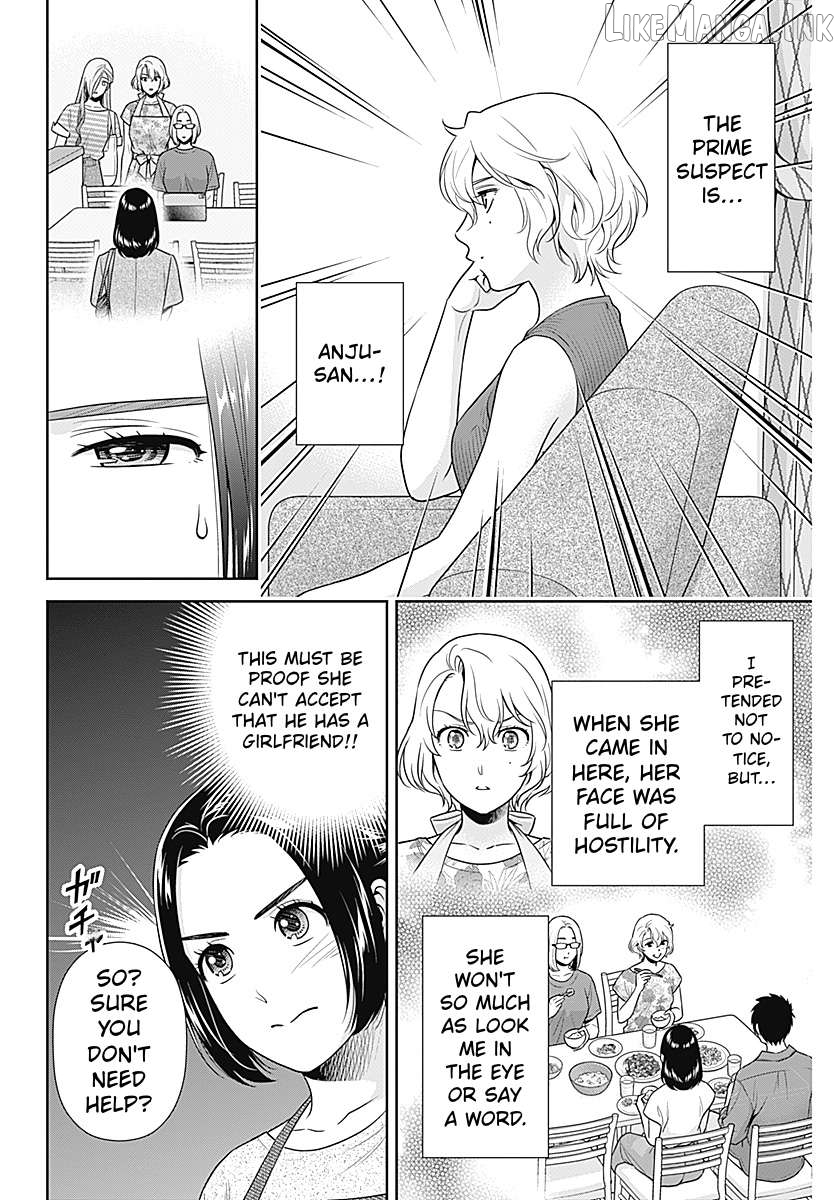 Can I Live With You? Chapter 64 page 8