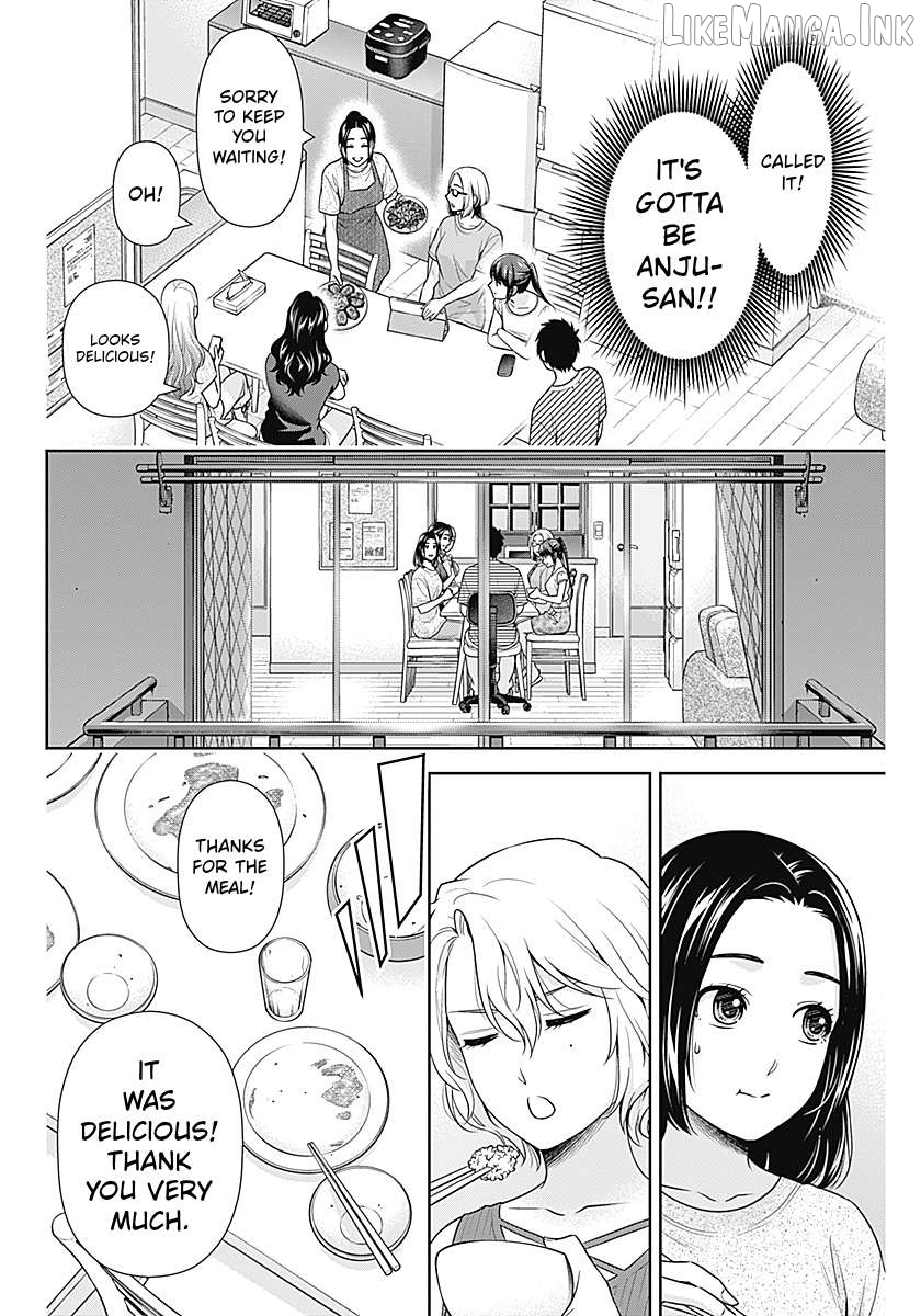 Can I Live With You? Chapter 64 page 10