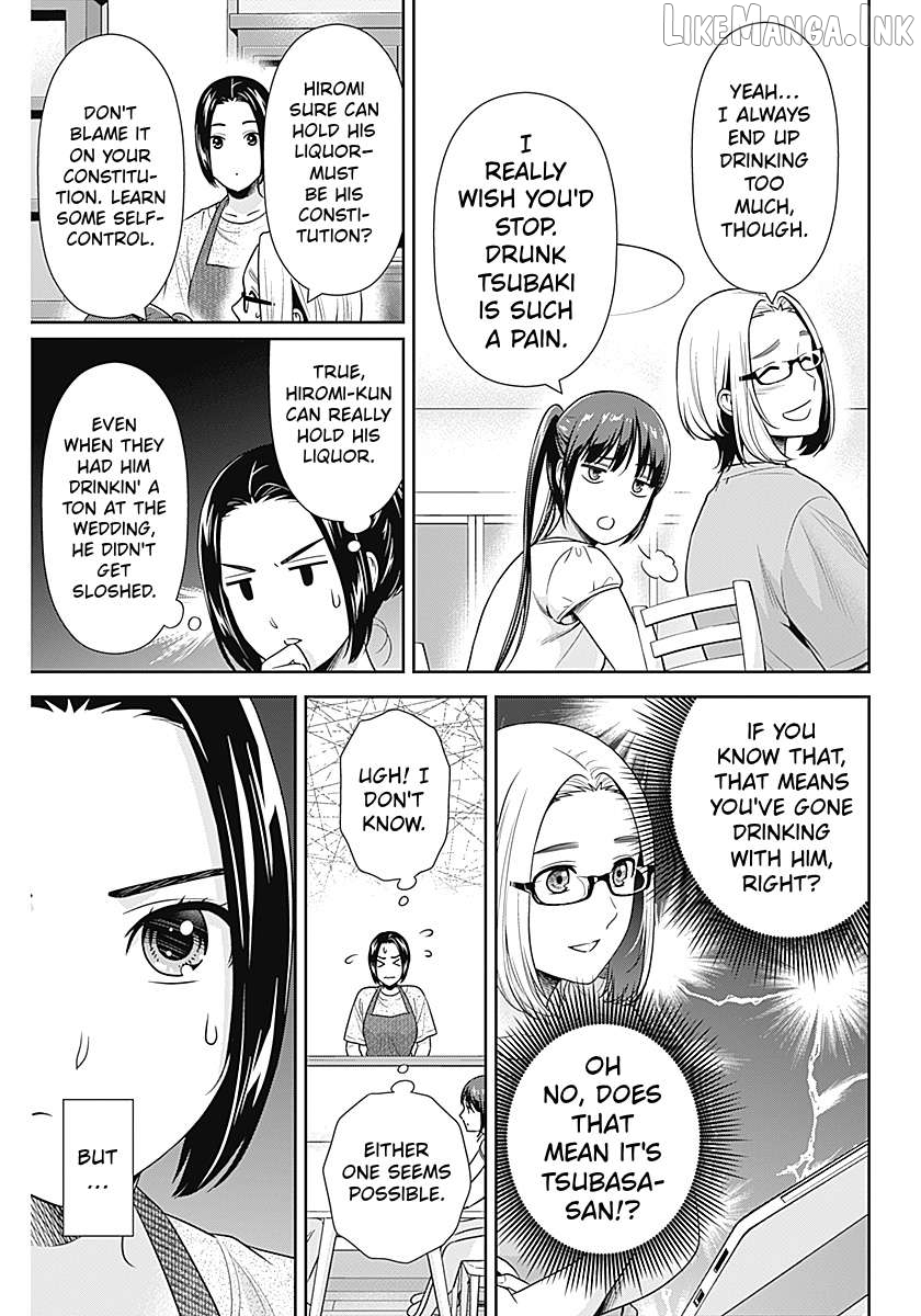 Can I Live With You? Chapter 64 page 7