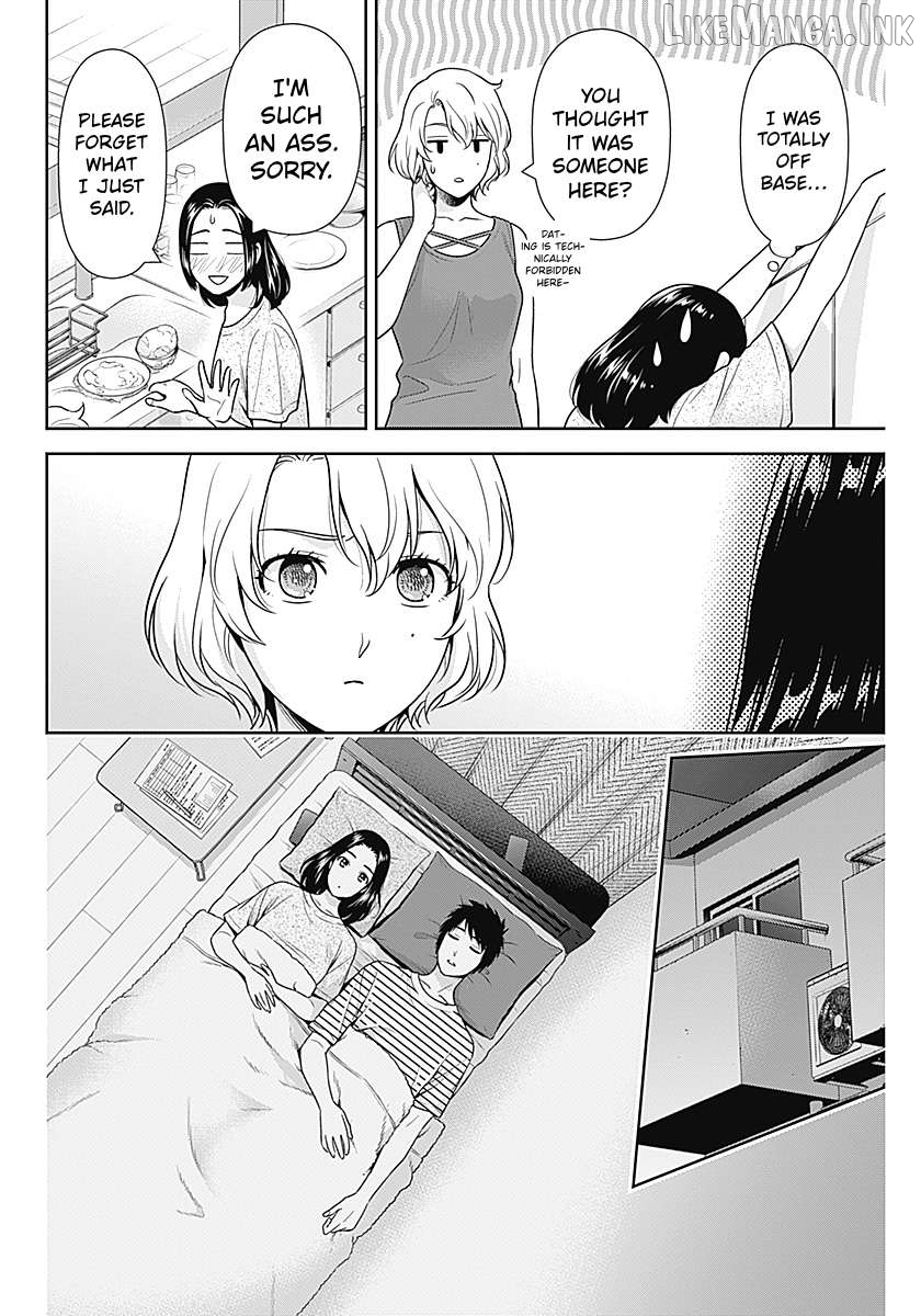 Can I Live With You? Chapter 64 page 16