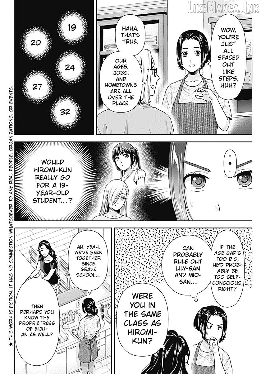 Can I Live With You? Chapter 64 page 4