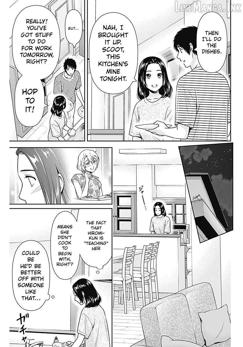 Can I Live With You? Chapter 64 page 11