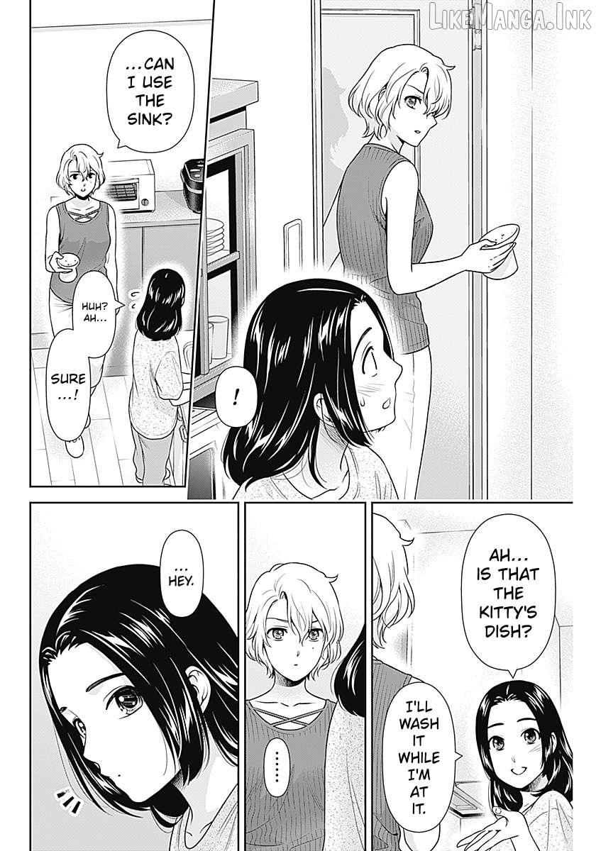 Can I Live With You? Chapter 64 page 12